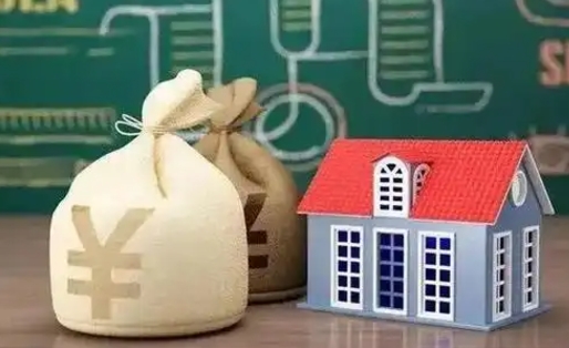 张家口离职封存公积金怎么取（离职封存提取公积金多久到账）